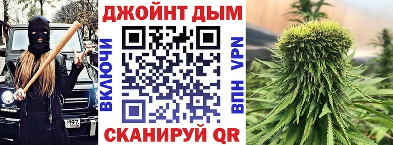 Где можно купить наркотики Вытегра АМФ  КОКАИН  Мефедрон  МАРИХУАНА 