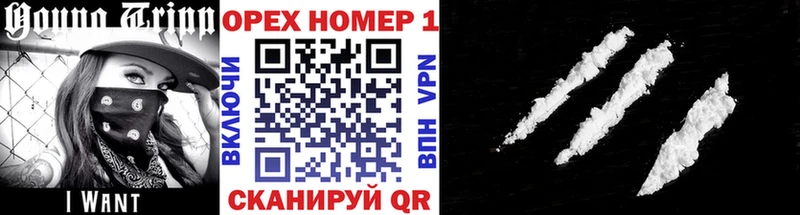 Cocaine 98%  Вытегра 