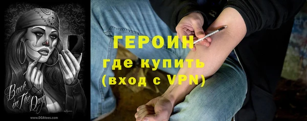 spice Беломорск