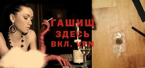 spice Беломорск