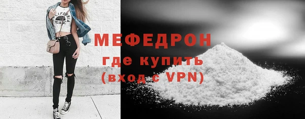 дурь Белоозёрский
