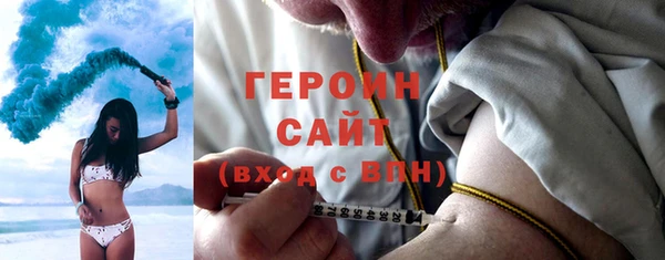 spice Беломорск