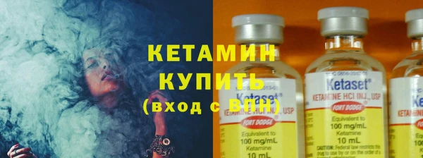 скорость mdpv Балахна