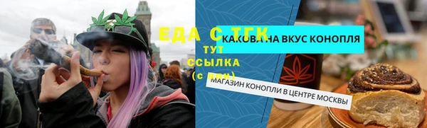 дурь Белоозёрский