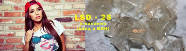 твердый Балабаново