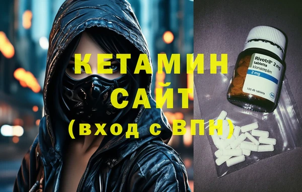 spice Беломорск
