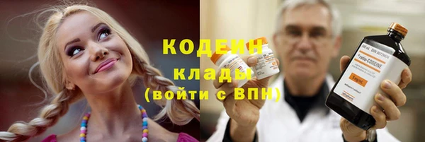 spice Беломорск