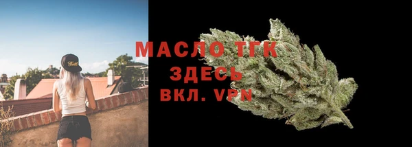 spice Беломорск
