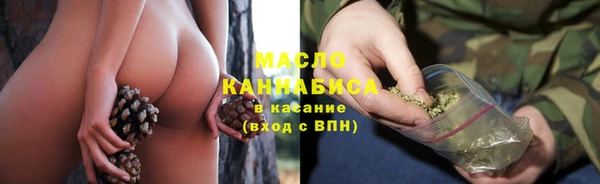 дурь Белоозёрский
