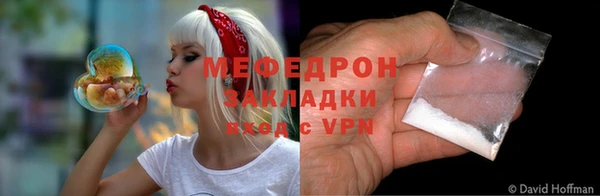 дурь Белоозёрский