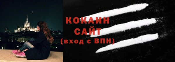 дурь Белоозёрский