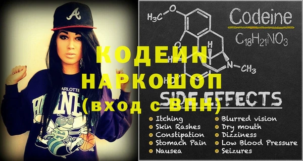 дурь Белоозёрский