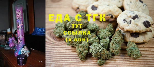 дурь Белоозёрский