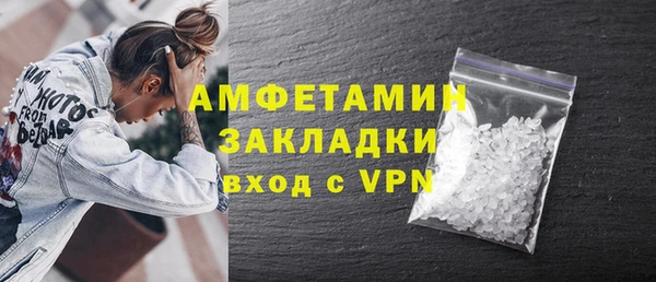 дурь Белоозёрский