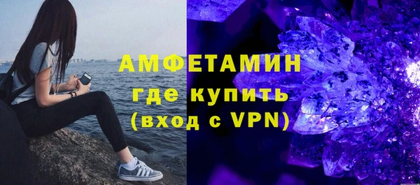 дурь Белоозёрский