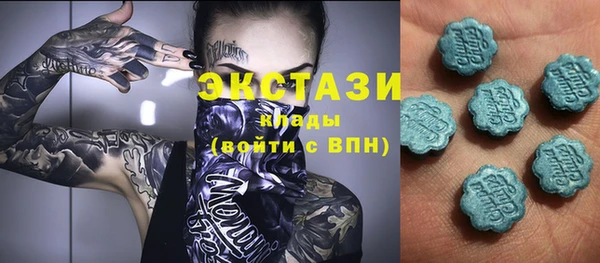 дурь Белоозёрский