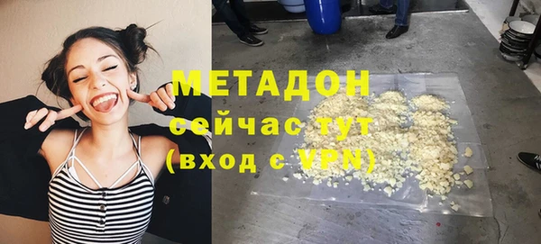дурь Белоозёрский