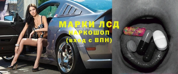 кокс Семилуки