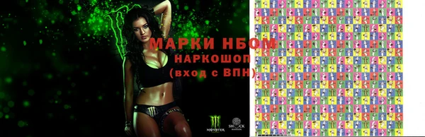 дурь Белоозёрский