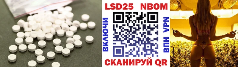 кракен как зайти  Вытегра  darknet формула  Лсд 25 экстази ecstasy 